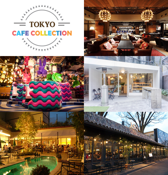 メディア・PR事業